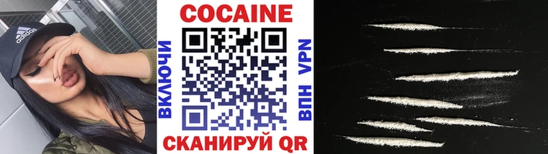 Экстази Белый