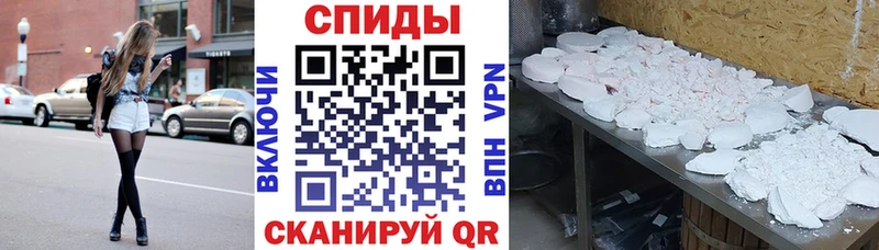 Amphetamine VHQ  Белый 