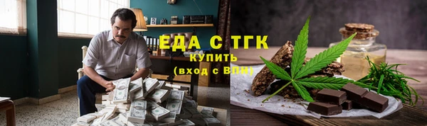 прущая мука Абинск