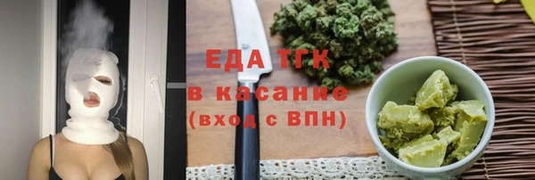 прущая мука Абинск