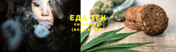 героин Абдулино