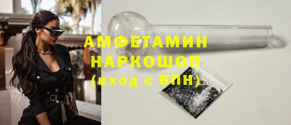 героин Абдулино