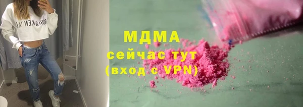 прущая мука Абинск