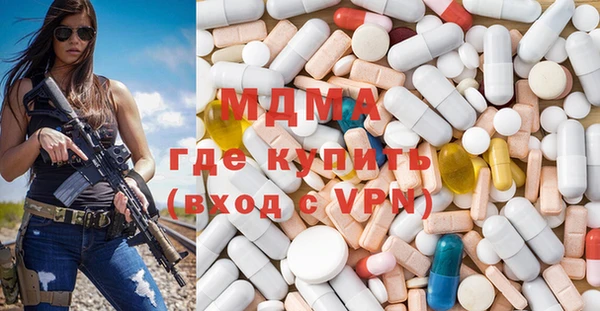 прущая мука Абинск