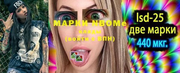 героин Абдулино