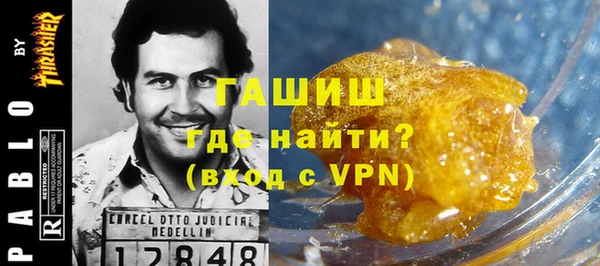таблы Абаза