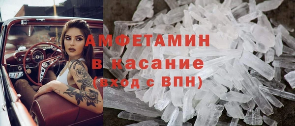 прущая мука Абинск
