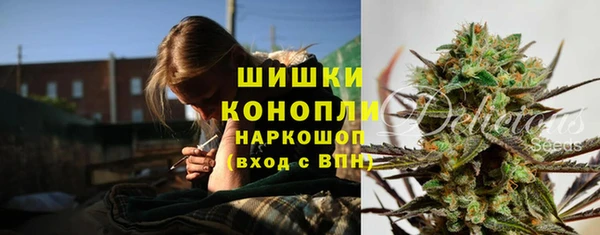 героин Абдулино