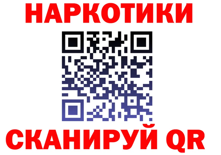 ГАШ 40% ТГК маркетплейс shop MEGA Белый