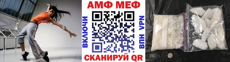 Первитин мет  где найти   blacksprut как зайти  Белый 