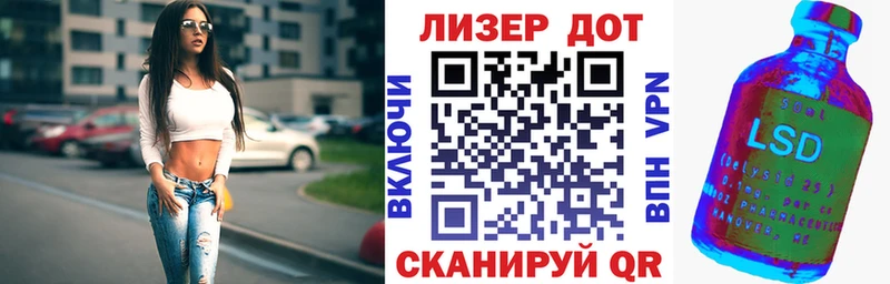 цена наркотик  Белый  Марки NBOMe 1500мкг 