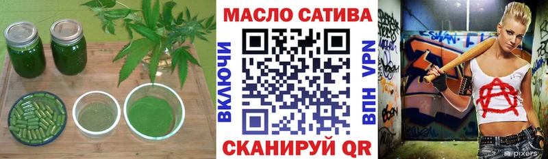 Дистиллят ТГК вейп  Белый 
